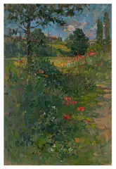 R.P., N.E.A.C. (BRITISH, b.1944) by Susan Ryder, 2019, oil on canvas, offered Jun 2024