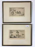 Ruddies in Dipley by Walter John Breckenridge, print (other), sold Apr 2024