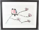 Song of Love (2008) by Richard Spare, watercolour, sold Jul 2026