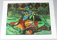 Alagbede (Blacksmith) by Bruce Onobrakpeya, serigraph, sold May 2026