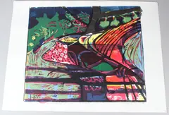 Ophran Etu (Bird in the Woods) by Bruce Onobrakpeya, serigraph, sold May 2026