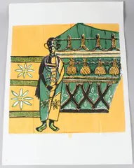 Ophran Etu (Bird in the Woods) by Bruce Onobrakpeya, serigraph, sold May 2026