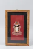 ABSTRACT FIGURE STUDY, watercolour, unsigned, framed and glazed. Overall size 31cms x by Ghulam Rasool, watercolour, offered Apr 2026