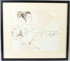 Ballerina by Bernard Dufour, acrylic on canvas board, sold Apr 2026