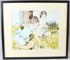 Friends by Bernard Dufour, acrylic on canvas board, sold Apr 2026