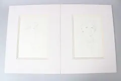 Untitled by William Crosbie, ink, sold Apr 2026