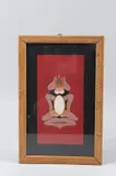ABSTRACT FIGURE STUDY, watercolour, unsigned, framed and glazed. Overall size 31cms x by Ghulam Rasool, watercolour, offered Mar 2026