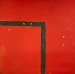 oil on canvas - red figures, signed and dated verso '77, 136 x by Riduan Tomkins, oil on canvas, sold Aug 2024