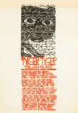 'Tyger by Paul Peter Piech, 1991, woodcut, sold Aug 2024