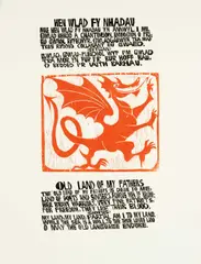 'Hen by Paul Peter Piech, woodcut, sold Aug 2024