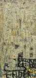 'Earth Vs by Neale Howells, mixed media on wood, sold Jul 2024