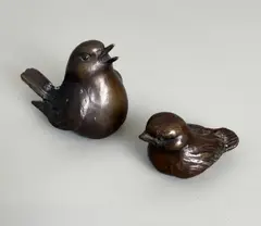 Untitled by Rosalie Johnson, 1993, bronze, sold Dec 2025
