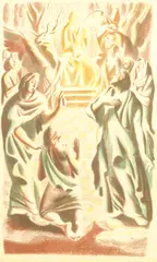 A plate taken from 'The by Hans Feibusch, lithograph, offered Jul 2025