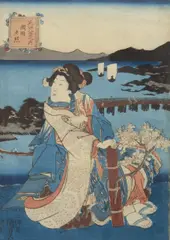 Evening Glow at Seta by Utagawa Kunisada II, print, sold Jun 2025