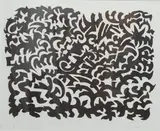 Mexicoco by Peter Snow, print, sold Jun 2025