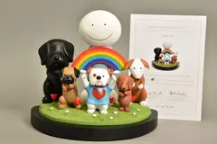 Thank you by Doug Hyde, sculpture, sold Jul 2021