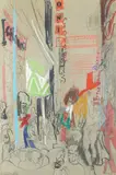 A view of Carnaby Street by Feliks Topolski, pastel and watercolour, sold May 2021