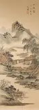 LANDSCAPE A Chinese painting by Du Dingpu, ink and colour, offered Dec 2020