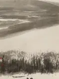 LANDSCAPE A Chinese painting by Li Geng, ink on paper, sold Dec 2020