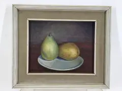 Untitled by John Havard Macpherson, Oil on board, sold Mar 2023