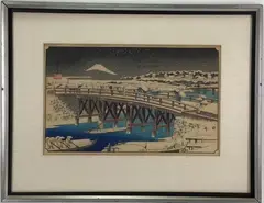 Nihon Bridge in Snow (Nihonbashi setchu), from the series by Utagawa Hiroshige, Woodblock, sold Apr 2023