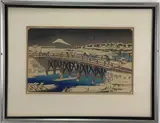 Nihon Bridge in Snow (Nihonbashi setchu), from the series by Utagawa Hiroshige, Woodblock, sold Apr 2023