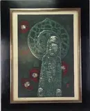 Camellia (G) by Kaoru Kawano, Woodblock, sold Apr 2023