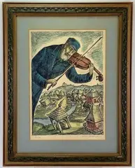Fiddler on the Roof by Chaim Goldberg, Lithograph, sold Jul 2023