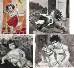Untitled by Nora Hauser, Watercolors (4), sold Jul 2023