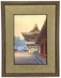 Untitled by Ito Yoshihiko, Watercolor, sold Nov 2023