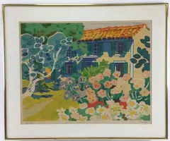 Untitled by Guy Charon, Lithograph, sold Dec 2023