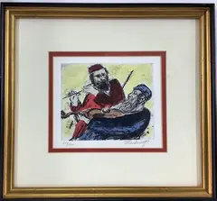 Untitled by Ira Moskowitz, Etching, sold Dec 2023