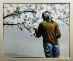 Untitled by Hal Singer, Oil on canvas, sold Mar 2024