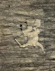 Untitled by Benoît Gilsoul, India ink and wash on paper laid down to paper, sold Dec 2020