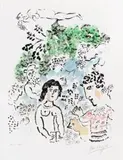 La Branche Verte by Marc Chagall, 1984, Edition: AP aside from the edition of 50, sold Nov 2017