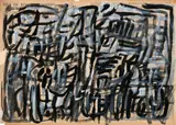 Untitled (Td 2433) by Tony Tuckson, 1956, gouache on paper, sold May 2017
