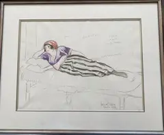 Le repos by Jacques Nam, 1921, Aquarelle avec annotation au crayon, sold Jul 2020