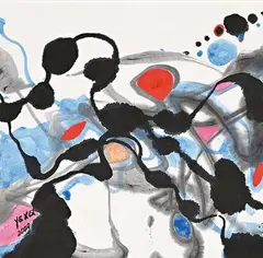 Sans titre by Ye Xing-Qian, 2009, Aquarelle signée et datée en bas à gauche, sold Jul 2020