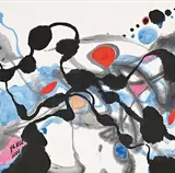 Sans titre by Ye Xing-Qian, 2009, Aquarelle signée et datée en bas à gauche, sold Jul 2020