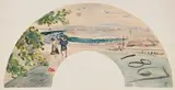 Projet d'éventail avec une vue présumée de Paris prise de la colline de Chaillot by Félix Bracquemond, 1867, Aquarelle sur traits de crayon noir, sold Sep 2024