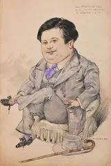 Portrait charge d'homme assis by Gustave Mossa, Plume et encre noire, aquarelle sur traits de crayon noir, sold Sep 2024