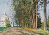 Le pavillon de l'ancienne glissoire by Alexandre Nicolaïevitch Benois, Aquarelle sur traits de crayon noir, sold Sep 2024