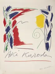 Sans titre by Aki Kuroda, Lithographie en couleurs sur papier, sold Sep 2023