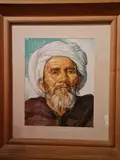 Portrait d’un marocain by Louis Endres, Pastel et fusain sur papier, sold Dec 2023