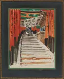 L'allée rouge by Mathurin Méheut, Aquarelle et crayon sur papier, sold Jun 2018