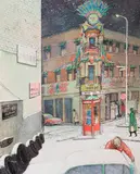 Snow Flurries in Chinatown, Montreal by William Kurelek, 1975, mixed media on board, sold Mar 2023
