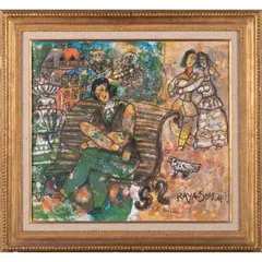 La bohème by Alain Raya Sorkin, Gouache sur papier marouflé sur panneau, signée et titrée en bas à droite, sold Jul 2023