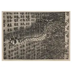 Das Gerücht II by Andreas Paul Weber, 1969, lithograph, sold Mar 2026