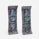 Door pulls, pair by Paolo De Poli, c. 1955, enameled copper, brass, sold Jan 2023
