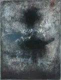 Abstract Study by Douglas Portway, oil on board, sold Sep 2026